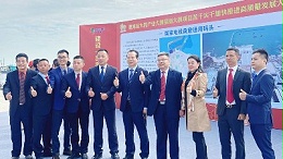 惠來召開“三抓兩干一加快”大會，靈科超聲波鑄產(chǎn)業(yè)新篇章