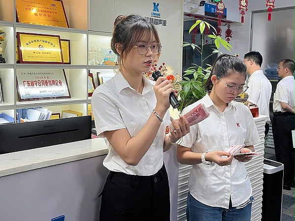 靈科超聲波 靈科超聲波