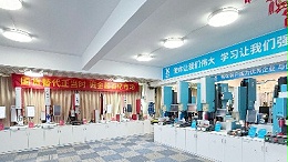 靈科超聲波知識科普 | 解開超聲波焊接八大安全疑問！