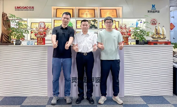 靈科 靈科