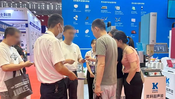 靈科 靈科