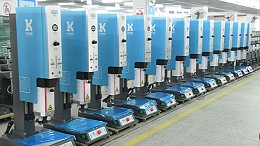 東和超聲波焊接機傳感器故障，如何準確判斷與維修？