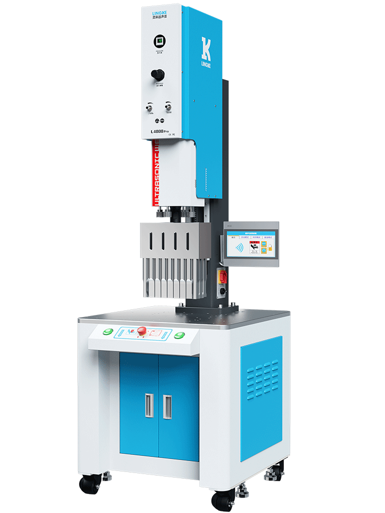 靈科超聲波塑料焊接機(jī) 15kHz-4200W   L4000 Pro 數(shù)字