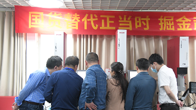 信創(chuàng)引領未來，靈科超聲波賦能<i style='color:red'>深圳</i>電子設備制造業(yè)發(fā)展
