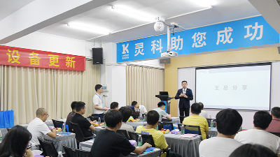 “搞不定，找靈科！”中國超聲波黑馬年銷登頂世界第一！