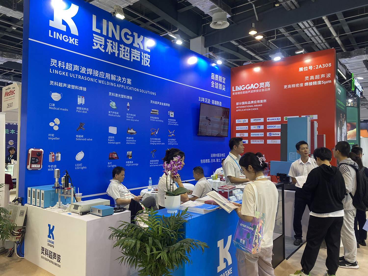 步履不停 | 展會(huì)圓滿落幕，期待與您再次相聚！
