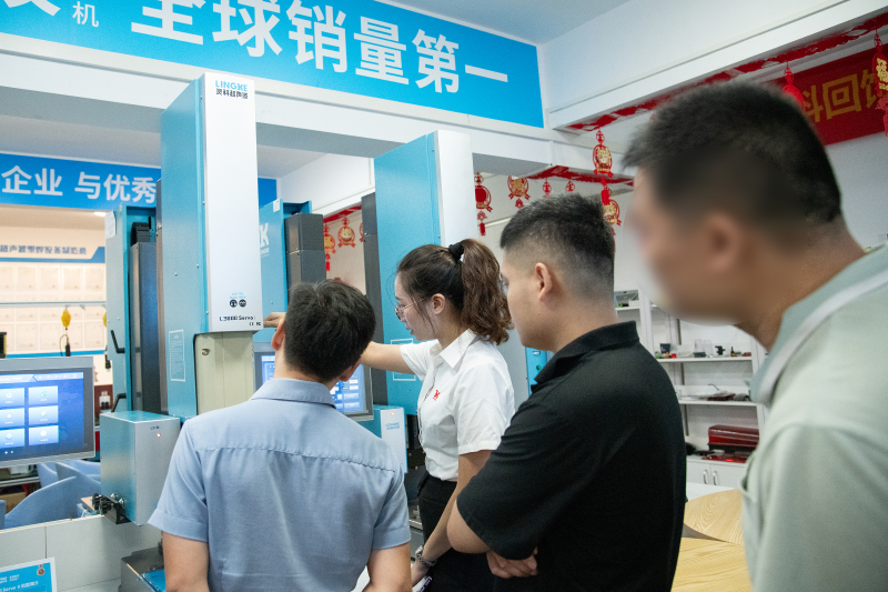 靈科超聲波 靈科超聲波