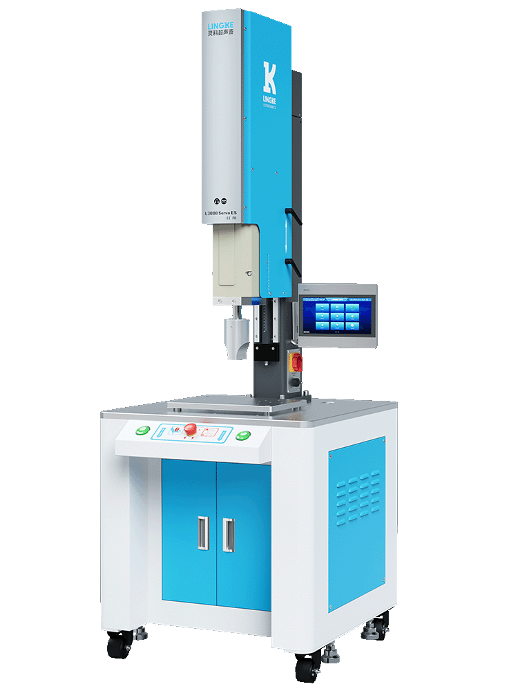 靈科伺服超聲波塑料焊接機(jī) 15kHz2600/3000W L3000 Servo ES 落地款