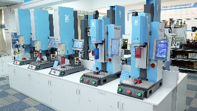 聚焦海珠產(chǎn)業(yè)升級(jí)，靈科超聲波焊接機(jī)提供定制化解決方案