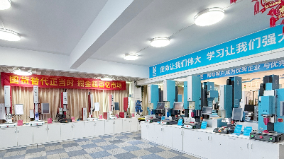 技術(shù)平權(quán)時(shí)代來(lái)臨！靈科超聲波設(shè)備如何實(shí)現(xiàn)反超杜肯？