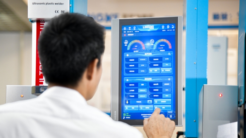 肇慶超聲波焊接機(jī)：破解企業(yè)焊接難題，助力產(chǎn)業(yè)升級(jí)