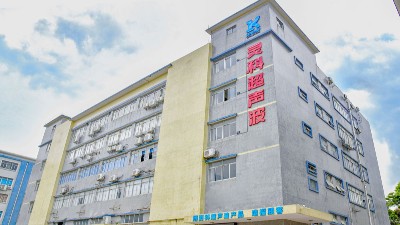 伺服超聲波和氣動(dòng)超聲波有什么區(qū)別？靈科超聲波告訴您！