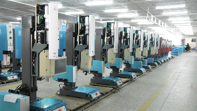 <i style='color:red'>必能信</i>超聲波焊接機(jī)傳感器