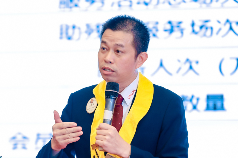 靈科 靈科