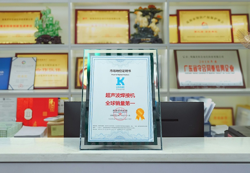 尚普咨詢認證實景圖 尚普咨詢認證實景圖