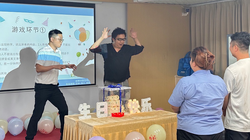 微信圖片_20250603103341 微信圖片_20250603103341