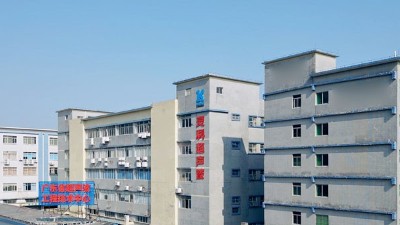 靈科超聲波：三十二載匠心鑄就，引領(lǐng)智能科技新時代