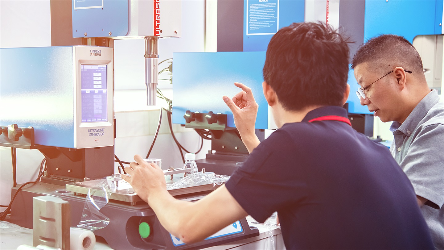靈科超聲波焊接技術(shù)如何成就高品質(zhì)手機(jī)支架？