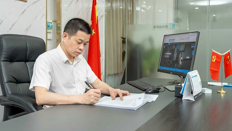 靈科超聲波 靈科超聲波