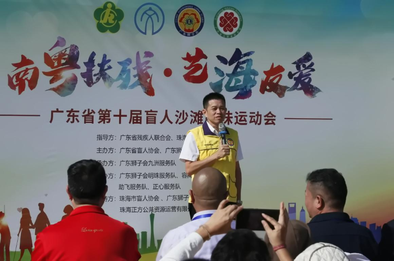 靈科 靈科