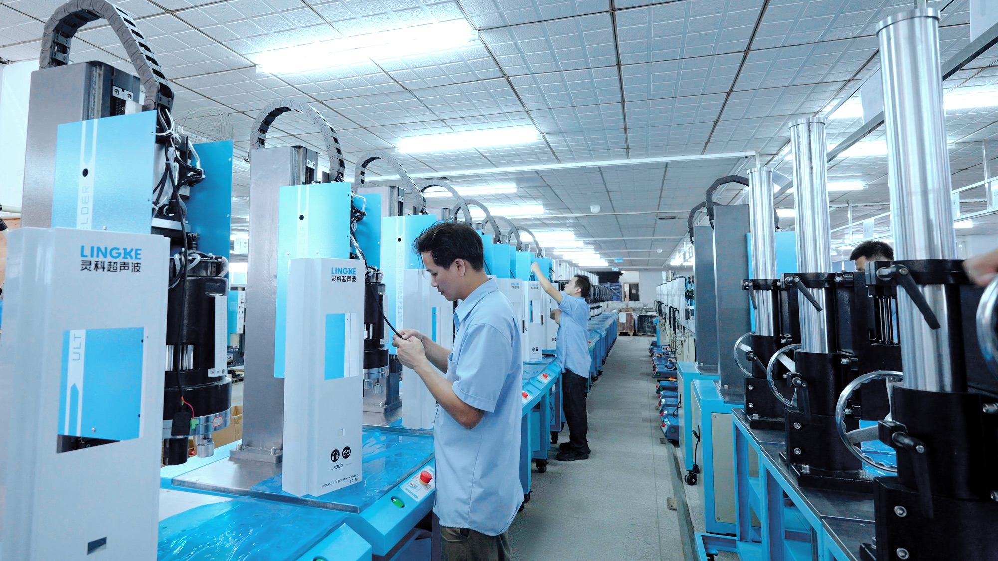 新棟力超聲波焊接機頻現(xiàn)虛焊難題？靈科超聲波四步精準“診治”！