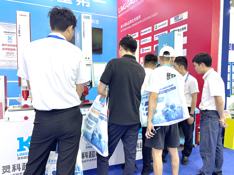 靈科超聲波 靈科超聲波