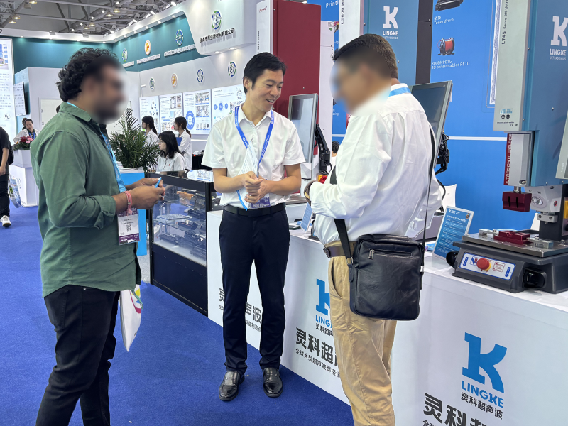 靈科超聲波 靈科超聲波