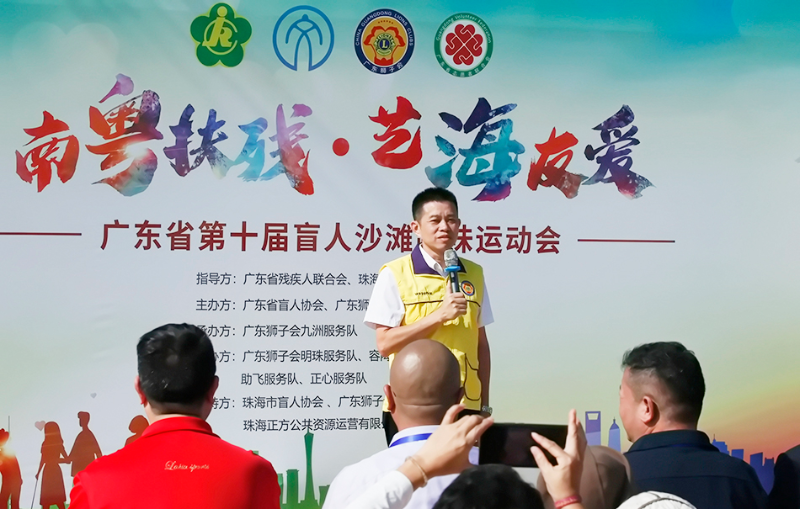 靈科超聲波 靈科超聲波