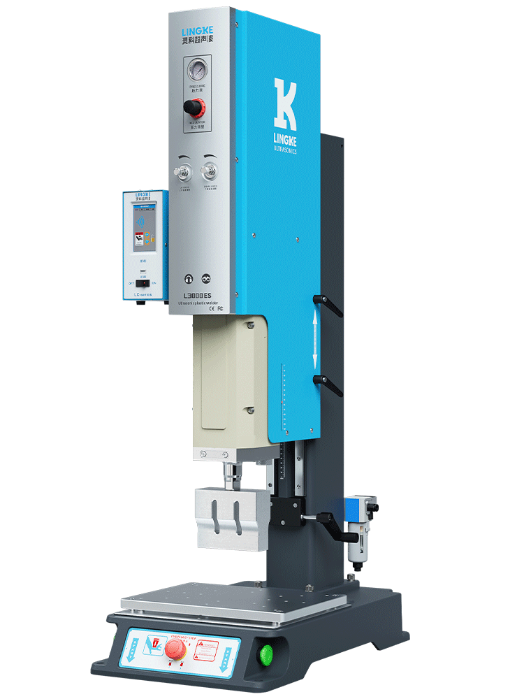 靈科超聲波塑料焊接機 方立柱 20kHz-2000/2600/3200W L3000 ES 數(shù)字