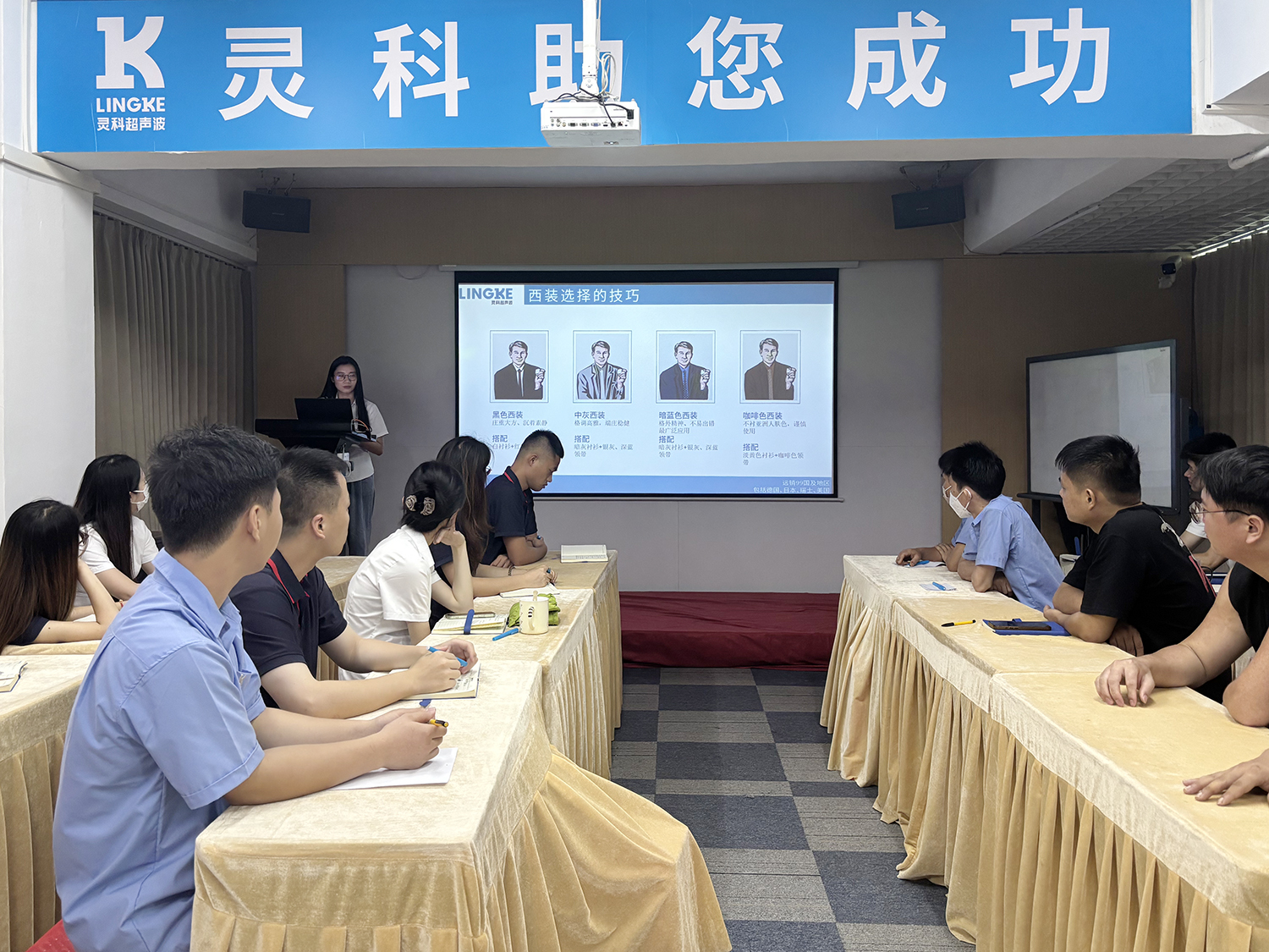 <i style='color:red'>新人</i>“焊”將集結(jié)！這場培訓(xùn)，藏著成為行業(yè)頂流的秘籍！