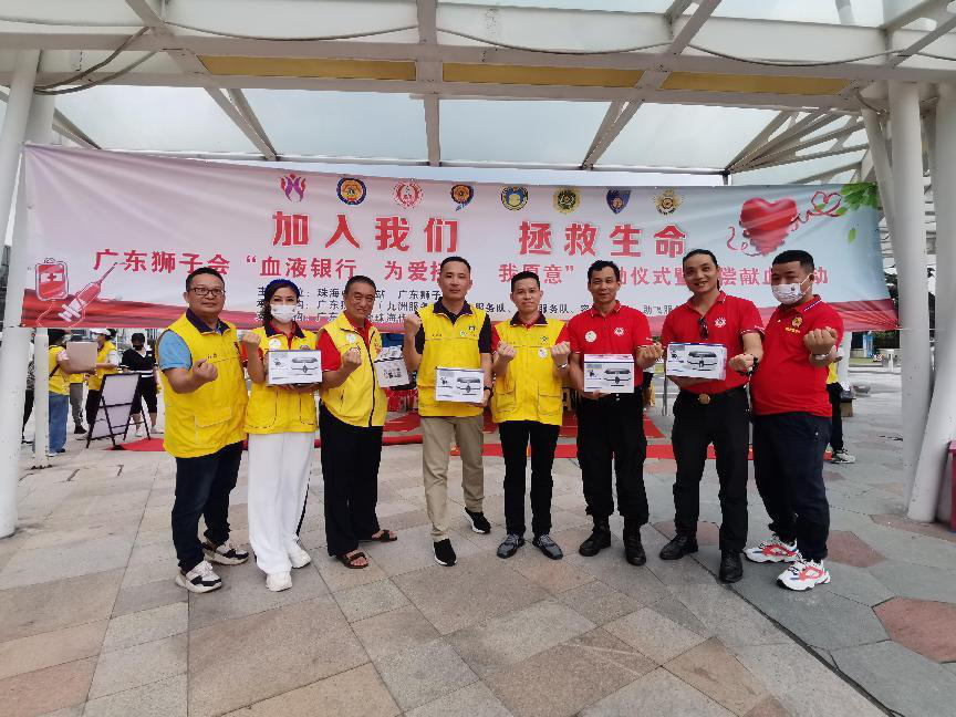 血液銀行 | 珠海五隊(duì)聯(lián)合服務(wù)“加入我們·拯救生命”無(wú)償獻(xiàn)血常態(tài)化服務(wù)啟動(dòng)儀式取得圓滿成功！