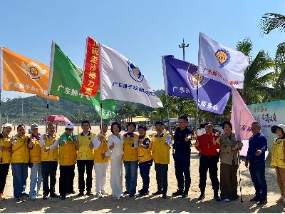 扶殘服務(wù) | 趣享運(yùn)動(dòng)，共浴陽(yáng)光！廣東省第十屆盲人沙灘趣味運(yùn)動(dòng)會(huì)在珠海舉行