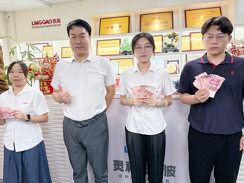 微信圖片_20250702102530 微信圖片_20250702102530