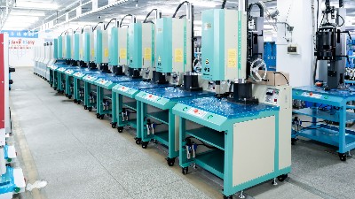 降本增效新方案：南沙區(qū)超聲波焊接機(jī)賦能產(chǎn)業(yè)升級(jí)