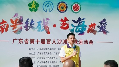 當(dāng)潮汕
