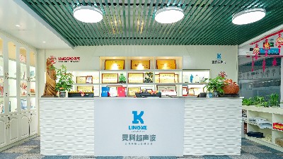 琴澳合作賦能產(chǎn)業(yè)升級，靈科超聲波以“硬科技”助力珠海<i style='color:red'>智造</i>走向世界